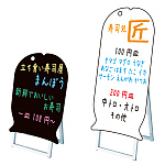 ポップルスタンド看板 シルエット 魚シルエット形