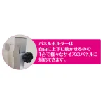 ■脚部は折りたたむことが可能です。