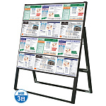 ブラック A4サイズ カードケーススタンド看板 BCCSK A4シリーズ