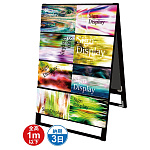 ブラック A4サイズ カードケーススタンド看板 BCCSK A4シリーズ