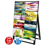 ブラック A4サイズ カードケーススタンド看板 BCCSK A4シリーズ