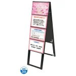 ブラック A4サイズ カードケーススタンド看板 BCCSK A4シリーズ