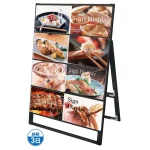 ブラック B4サイズ カードケーススタンド看板 BCCSK B4シリーズ