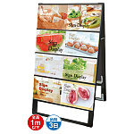 ブラック B5サイズ カードケーススタンド看板 規格:B5横×16枚 両面 (BCCSK-B5Y16R)