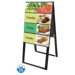 ブラック B5サイズ カードケーススタンド看板 BCCSK B5シリーズ