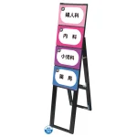 ブラック B5サイズ カードケーススタンド看板 BCCSK B5シリーズ