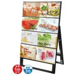 ブラック B5サイズ カードケーススタンド看板 BCCSK B5シリーズ