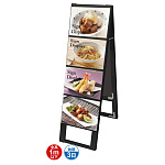 ブラック B5サイズ カードケーススタンド看板 規格:B5横×8枚 両面 (BCCSK-B5Y8R)