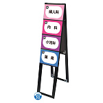 ブラック B5サイズ カードケーススタンド看板 規格:B5横×8枚 両面 ハイタイプ (BCCSK-B5Y8RH)