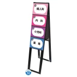 ブラック B5サイズ カードケーススタンド看板 BCCSK B5シリーズ