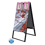 ブラック カタログケーススタンド看板 BKCSKシリーズ 規格： A1両面 ケース上部 (BKCSKD-A1R)