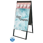 ブラック パンフレットケーススタンド看板 規格:ケース上部 A1両面 (BPCSKD-A1R)