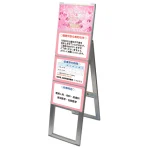 A4サイズ カードケーススタンド看板 CCSK A4シリーズ