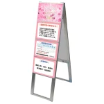 A4サイズ カードケーススタンド看板 CCSK A4シリーズ
