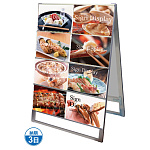 B4サイズ カードケーススタンド看板 CCSK B4シリーズ