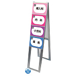 B5サイズ カードケーススタンド看板 CCSK B5シリーズ