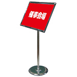 フリーアングルアクリルスタンド FAACSシリーズ