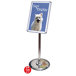 フリーアングルパネルスタンド FAPASシリーズ