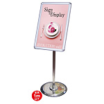 フリーアングルパネルスタンド FAPASシリーズ