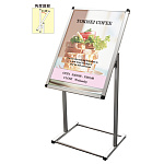 フロアバリウススタンドI型 アクリルタイプ FVAI-ACシリーズ　規格： A1縦 シルバー (FVAIAC-A1T)