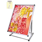フロアバリウススタンドI型 アクリルタイプ FVAI-ACシリーズ