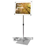 ※本商品の面板はブラックです。(写真はホワイト)