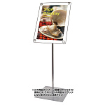 ※本商品の面板はブラックです。(写真はホワイト)