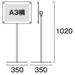 ■図面情報
