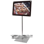 ※本商品の面板はホワイトです。(写真はブラック)