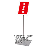 ※本商品の面板はブラックです。(写真はホワイト)