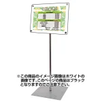 ※本商品の面板はブラックです。(写真はホワイト)