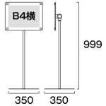 ■図面情報