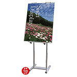 PAパネルスタンド TW脚・ツインポールタイプ PA15/23TWシリーズ