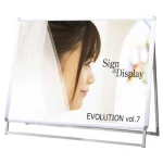 ポスターグリップスタンド看板 PGSKシリーズ 屋外用