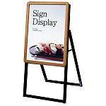 ポスターグリップスタンド看板 屋内用 A2 片面 木目 (PGSK-A2KM)