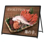 ウエイトアームはご利用いただけません。