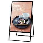 ポスターグリップスタンド看板 屋外用 B1 片面 ブラック (PGSK-B1KB-G)