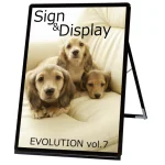 ポスターグリップスタンド看板 PGSKシリーズ 屋外用