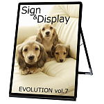 ポスターグリップスタンド看板 屋内用 B1 ロータイプ 片面 ブラック (PGSK-B1LKB)