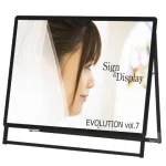 ポスターグリップスタンド看板 PGSKシリーズ 屋外用