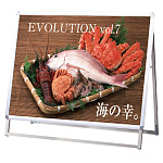 ポスターグリップスタンド看板 PGSKシリーズ 屋外用