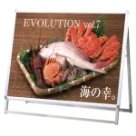 ポスターグリップスタンド看板 PGSKシリーズ 屋内用