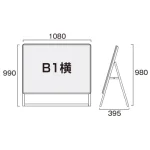 ■図面情報