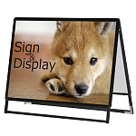 ポスターグリップスタンド看板 屋外用 B1横 ロータイプ 両面 ブラック (PGSK-B1YLRB-G)