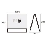 ■図面情報