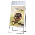 屋内用パンフレットケース付 ポスターグリップスタンド看板 PGSKP(屋内用)シリーズ