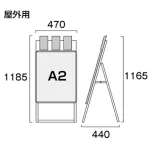 ■図面情報