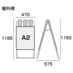 ■図面情報