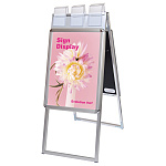 ポスターグリップスタンド看板パンフレットケース付 PGSKP(屋外用)シリーズ B1サイズ