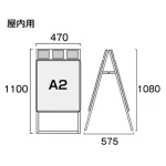 ■図面情報
